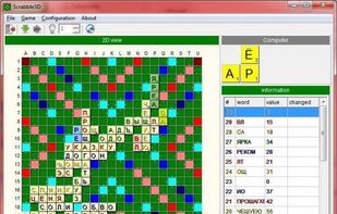 Scrabble3D screenshot 1