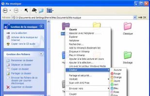 iColorFolder screenshot 1