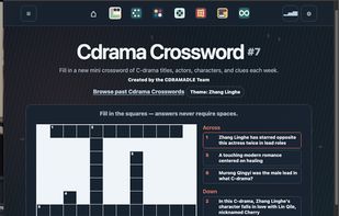 Weekly Cdrama Themed Puzzle.