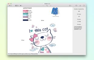 CDRViewer 3 screenshot 1