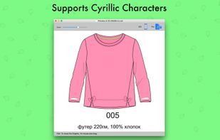 CDRViewer screenshot 2