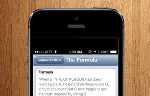 Contour screenshot 1