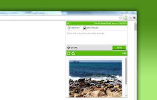 CellSend screenshot 1
