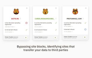 Censor Tracker screenshot 1
