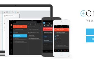 Centrallo screenshot 1