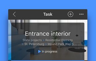 Cerebro Project Management screenshot 1
