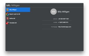 Cerebro screenshot 3
