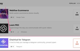 Chainfuel screenshot 2