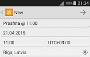 Chakra Darshana screenshot 2