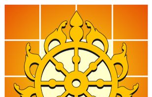 Chakra Darshana screenshot 1