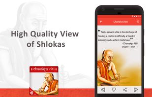 Chanakya Niti Quotes For Life screenshot 2