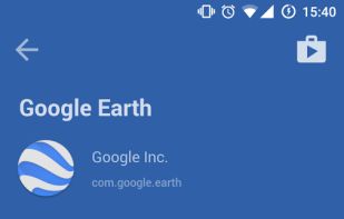 Changelogs screenshot 1