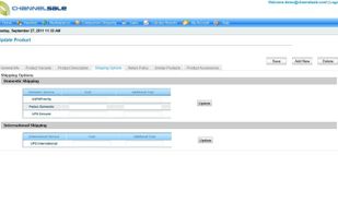 ChannelSale screenshot 1