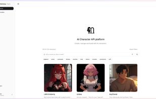 Character Gateway screenshot 1