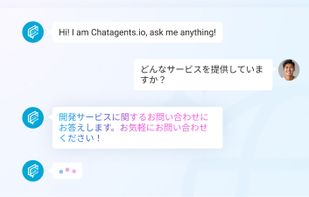 ChatAgents screenshot 2
