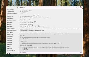 ChatMCP screenshot 2