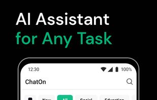 ChatOn AI Chatbot screenshot 2