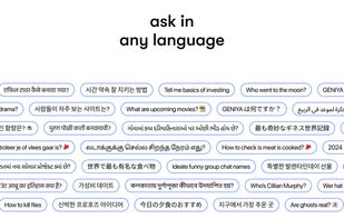 ChatSUTRA screenshot 1