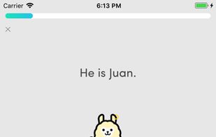 Self study on mobile app