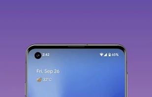 Quick Ball screenshot 1