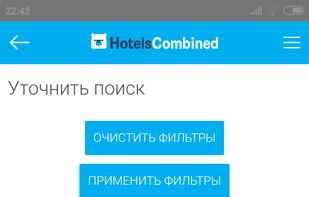 Cheap Hotel Booking screenshot 1