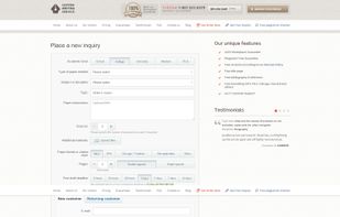 CheapWritingService.com's free inquiry 