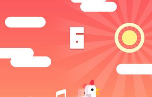 Chicken Scream screenshot 1