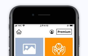 ChillaxCare screenshot 2