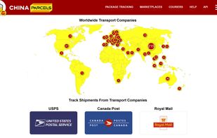 China Parcels - Supported Countries