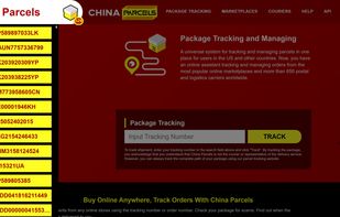 China Parcels - Parcel Manager