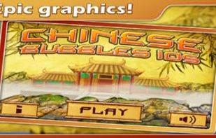 Chinese Bubbles Gold Free screenshot 2