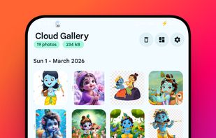 Chitralaya CloudGallery screenshot 3