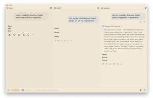 One question sent to multiple AIs, with responses shown side by side.