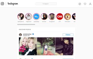 Chrome IG Story screenshot 2