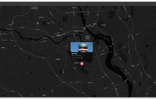 ChronoFrame screenshot 2