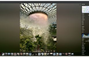 ChronoFrame screenshot 1