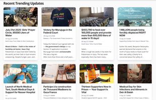 Trending campaigns on 2025-10-16