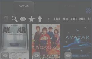 CineLog – Movie Tracker & Quiz screenshot 2