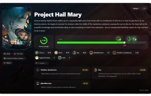 Cinema Circle screenshot 1