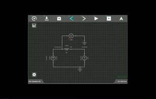 Circuit Solver Web screenshot 1