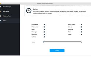 Cisdem iPhoneCleaner screenshot 1