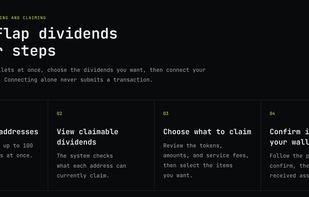 ClaimAll screenshot 2