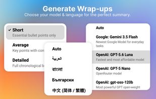 Feature: AI choice model + custom prompts