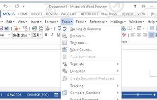 Classic menus and toolbars in Office 2013