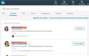 CleverStaff screenshot 1