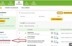 CleverStaff screenshot 1