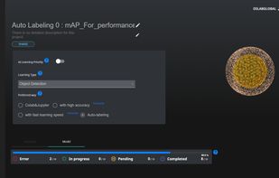 Create deep learning-based AI models quickly and with high accuracy.