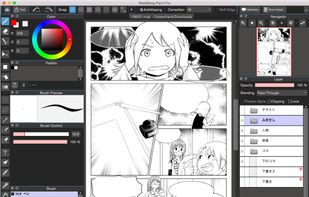 Great for anime or comics 