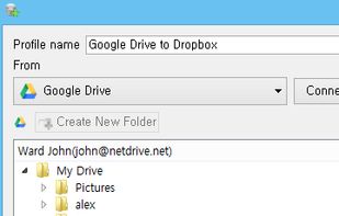 CloudSync screenshot 1
