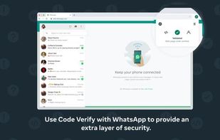 Code Verify screenshot 1